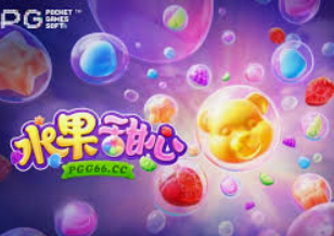 196体育经典版免费版